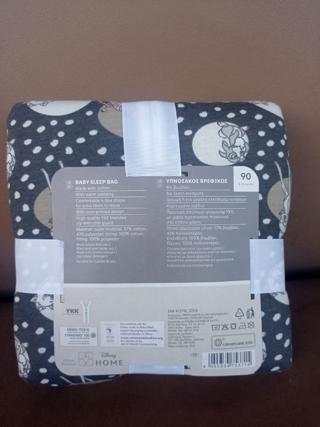 Saco de dormir para niños y niñas Disney bambi