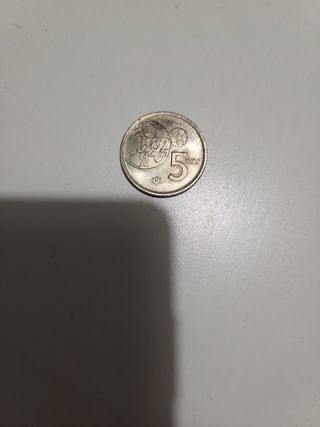 Lote monedas Mundial 82