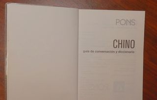Chino, Guía de conversación y diccionario