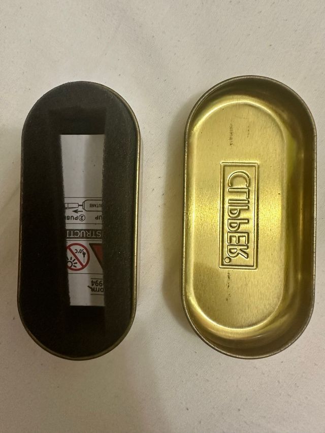 Mechero clipper metalico edicion limitada