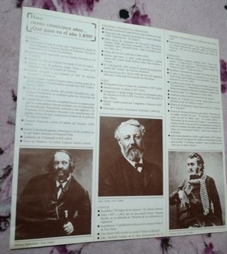 Lp Música d'ara fa Cent vint-i-cinc anys