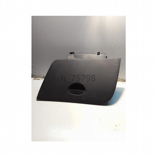 Guantera Seat Leon I (1M) (1999-2006) 1.9  h_75798