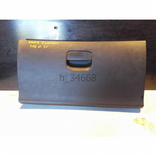 Guantera Peugeot 308 I (2007-2014) 1.6 HDI h_34668