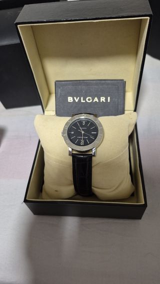 Relojes hacerne ofertas