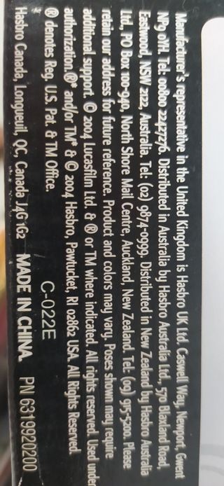 Star Wars Collection Boba Fett 12"