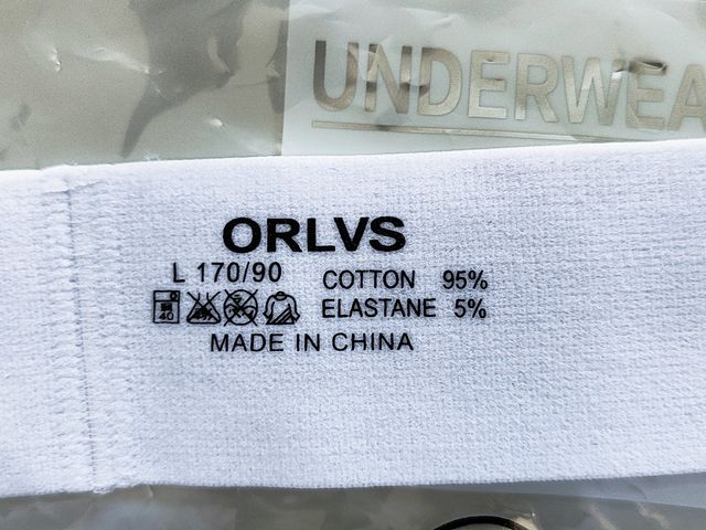 Jockstrap Box Blanco