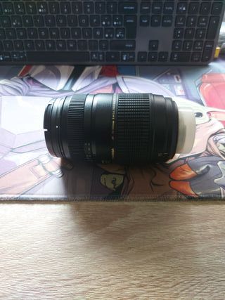 Tamron AF 70-300mm F/4-5.6 Di LD MACRO 1:2 Nikon