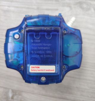 Digivice Matt