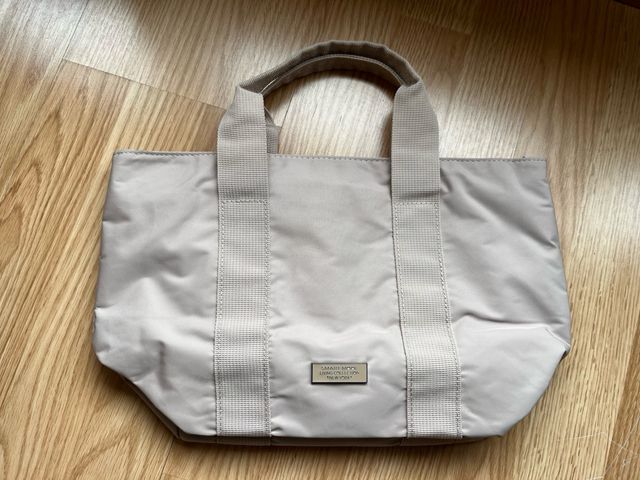 Bolso naylon beige