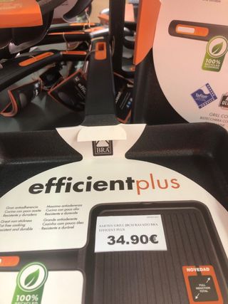 Grill Bra Efficient Plus 28x28cm