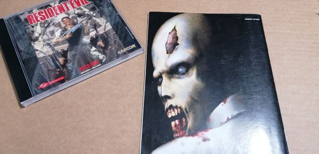 RESIDENT EVIL VIDEOJUEGO CD ROM PARA PC CAPCOM