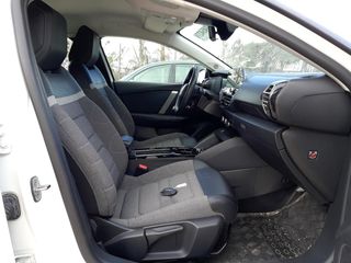 DESPIECE CITROEN C4 1.5 HDI 2022