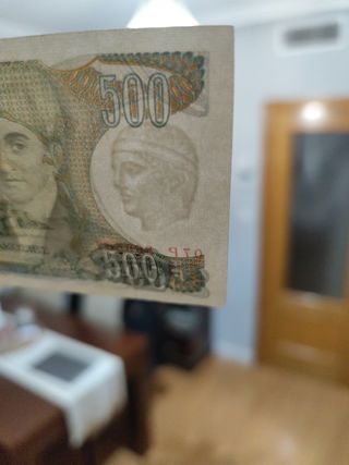 Billete antiguo 500 Drachmes