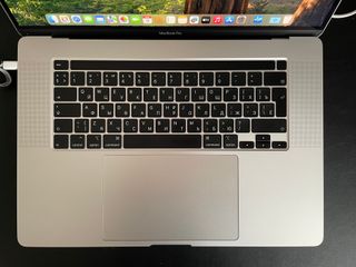 MacBook Pro 16" 32GB 1TB Core i9 (Late 2019)