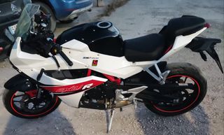 Hyosung GD 250 R Exiv 2017
