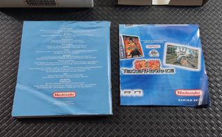 Super Mario World - Super Mario Advance 2