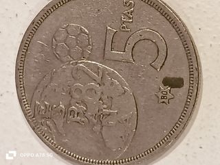 Moneda 5 pesetas 