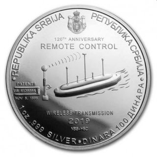 Onza Tesla Remote Control