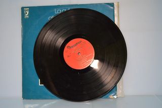 La guitarra gitana y pura de Paco del Gastor