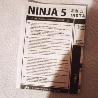 Disipador de CPU Scythe Ninja 5