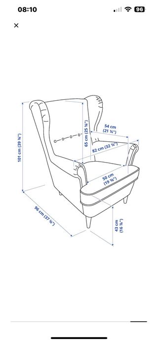 Poltrona IKEA STRANDMON