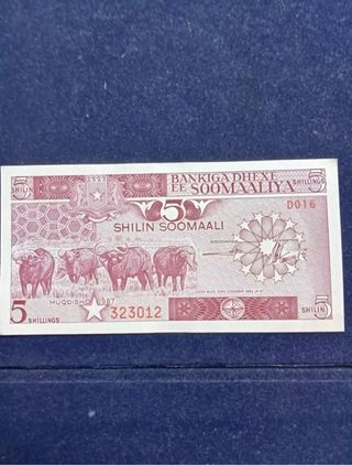 SOMALIA Lotto Banconote FDS UNC