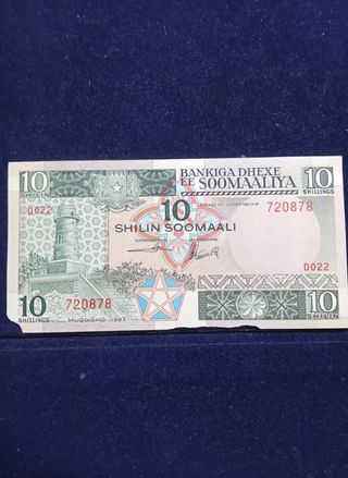 SOMALIA Lotto Banconote FDS UNC