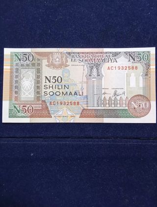SOMALIA Lotto Banconote FDS UNC