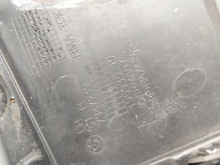 Rejilla antiniebla BMW R45