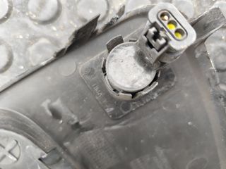 Rejilla antiniebla BMW R45