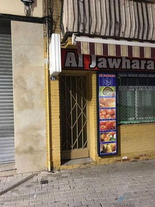 Piso en venta en Parc Empresarial en Viladecans