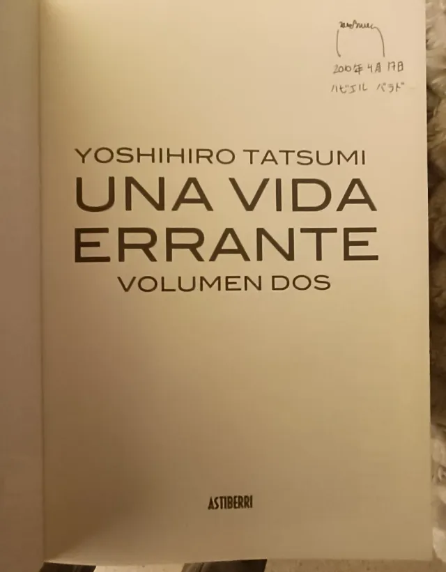 Una vida errante. Yoshihiro Tatsumi
