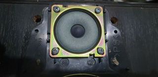 Tweeter Technics SB-EH760