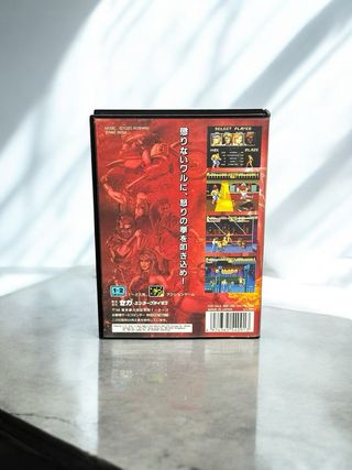 Sega Mega Drive Bare Knuckle 2 Game