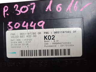 9651197780 CAJA RELES BSI 9651197080 PEUGEOT 307