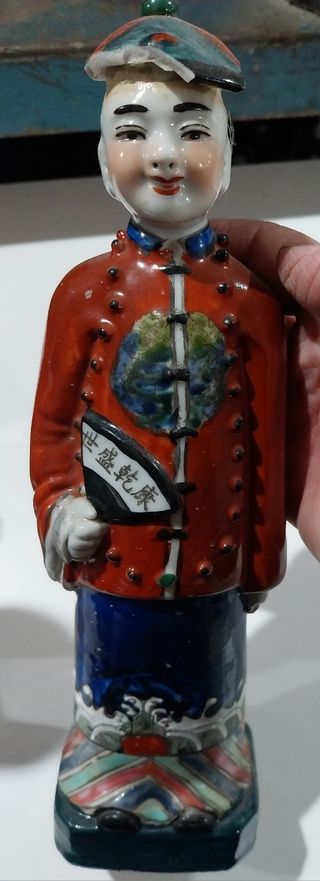 Piezas chinas antiguas 2