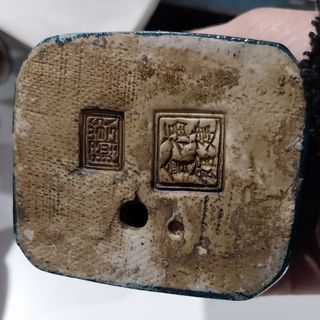 Piezas chinas antiguas 2