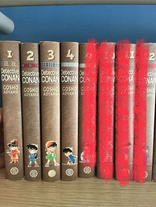 Detective Conan 1/4