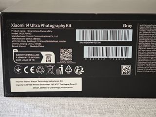 Kit fotográfico Xiaomi 14 Ultra (Gray)