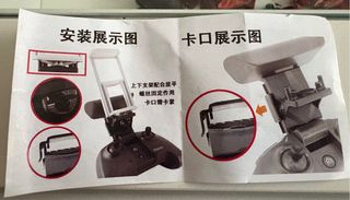 Tablet or Mobile Holder