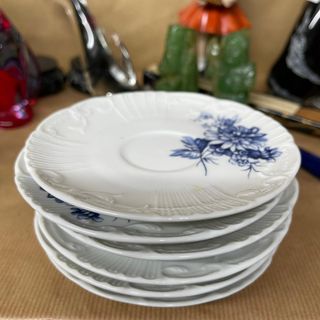 Vista Alegre. Vintage