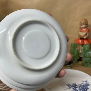 Vista Alegre. Vintage