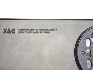 Carcasa cover efecto piel xiaomi 14 Ultra