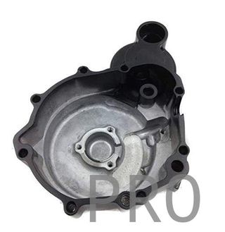 TAPA ALTERNADOR SUZUKI GSXR 600 750 (2006-2014) CON LOGO