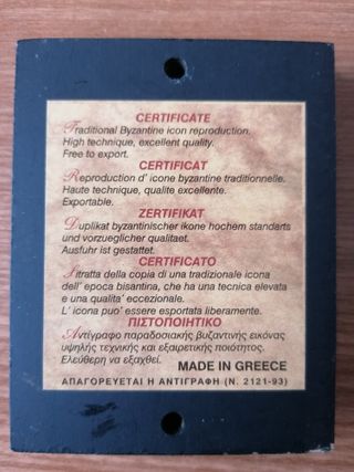 Icona antica bizantina religiosa sacra in legno