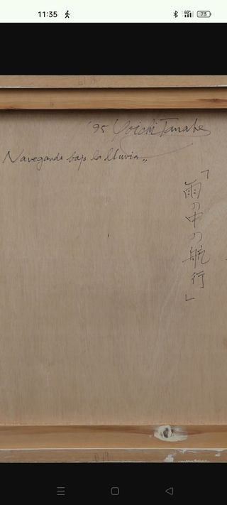 YOICHI  TANABE.  KUMAMOTO JAPÓN 1949