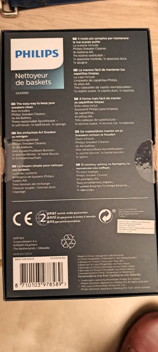 Philips sneaker cleaner