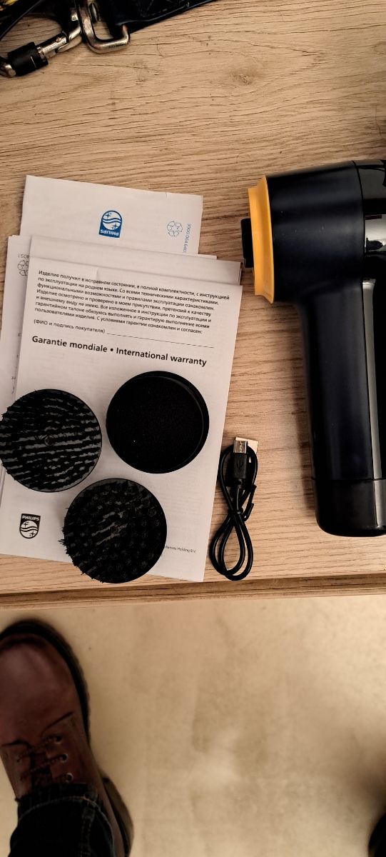 Philips sneaker cleaner