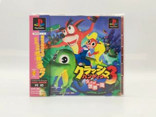 Crash Bandicoot 3 spincard PlayStation jap PS1