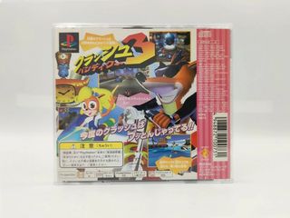 Crash Bandicoot 3 spincard PlayStation jap PS1